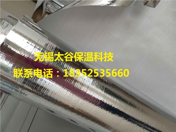 供应浙江厂家直销：气泡复合隔热膜 铝箔铝膜PE编织布包装袋