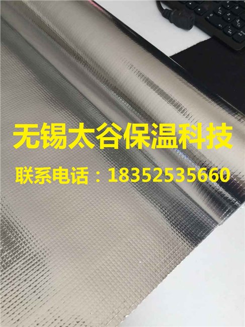 供应西安直销：隔热保温膜 帐篷包装防晒双面铝箔PET编织布 质量可靠
