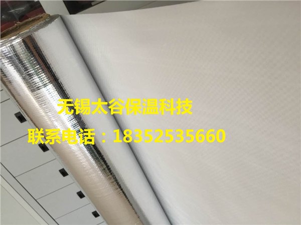 供应安徽直销真：空包装隔热袋 镀铝膜编织布保温建材 价格实惠质量好