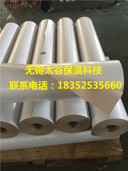 南昌生产：白膜钢结构夹筋纸 专用玻璃棉岩棉贴面 建筑工业建材