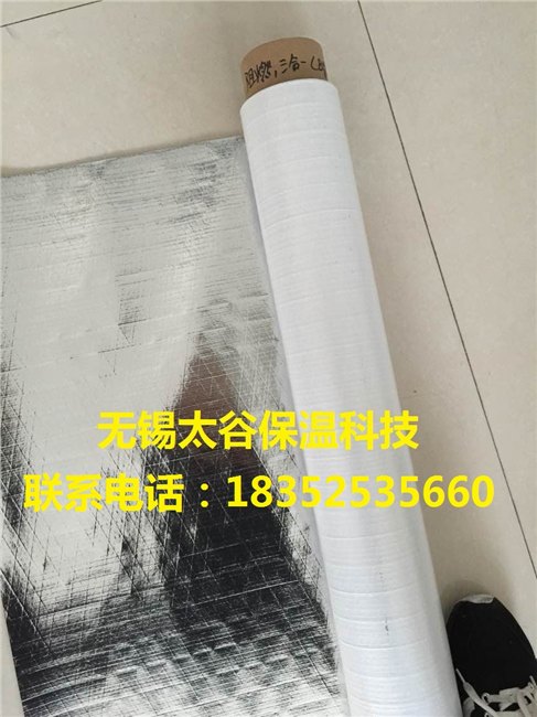 武汉直销：内墙保温防火 外墙隔热玻璃棉贴面 阻燃白膜夹筋A型贴面