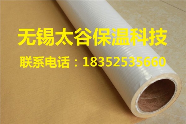 太原直销：玻璃棉贴面PVC白膜夹筋二合一贴面 普通白膜复合材料