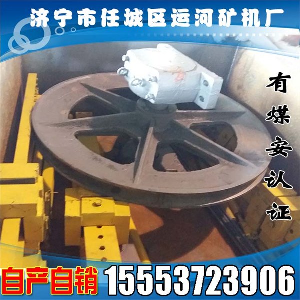 罐笼型号    厂家热销煤矿类罐笼 