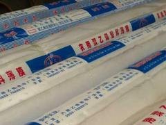 想买质量好的防锈膜就到鑫金久塑料 长宁防锈膜
