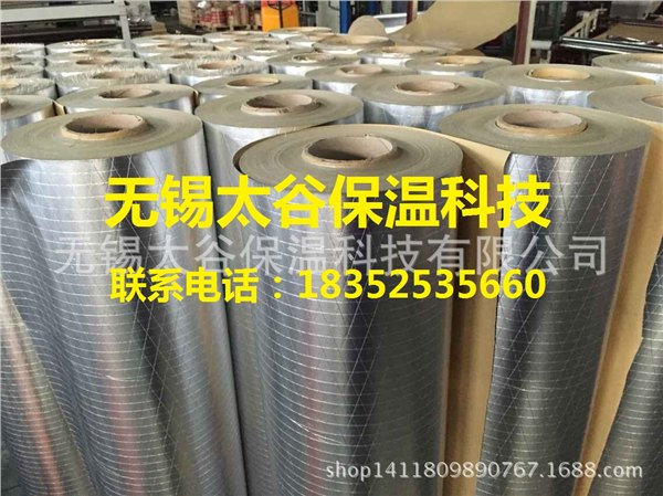 南宁直销：钢结构玻璃棉体面 夹筋铝箔建筑工程保温隔热