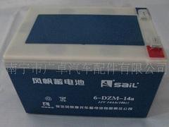 怎样才能买到有品质的广西电动车电池|防城港电动车