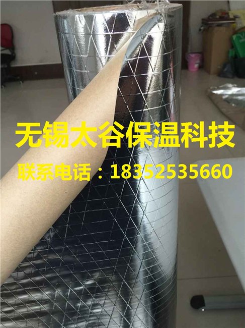 南昌直销：夹筋铝箔建筑工程使用保温隔热建材 钢结构贴面