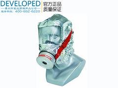 火灾逃生面具低价出售 发达劳保提供合格的火灾逃生