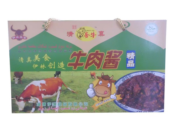 山东即食酱牛肉|山东即食酱牛肉加盟|山东即食酱牛