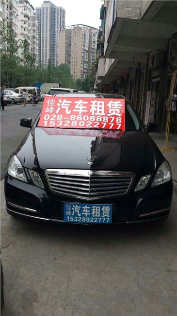 成都优品道附近租车Y成都优诺国际租奔驰S350Y