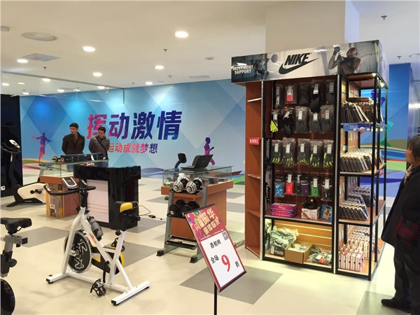 别再为买跑步机发愁啦