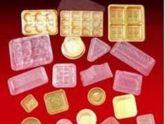 七星印刷包装袋：想购买畅销的塑料包装袋，优选桂林