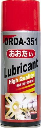模具顶针润滑油专卖店，厦门哪里有供应划算的模具顶