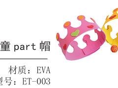 海南定制礼品公司哪家好_信誉好的三亚礼品公司
