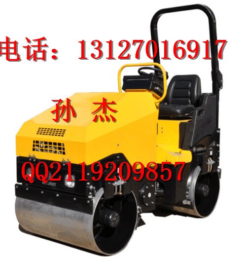 路得威1.5吨座驾小压路机路得威1.5吨压路机碾子