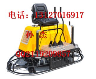 路得威混凝土抹光机座驾式抹光机电抹子座驾抹光机