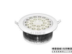 门头沟鳍片式天花灯24w：登峰照明实惠的天花灯怎