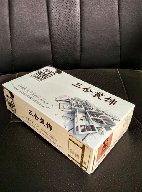 供应邯郸盒抽纸巾  擦手纸  大盘纸 湿巾