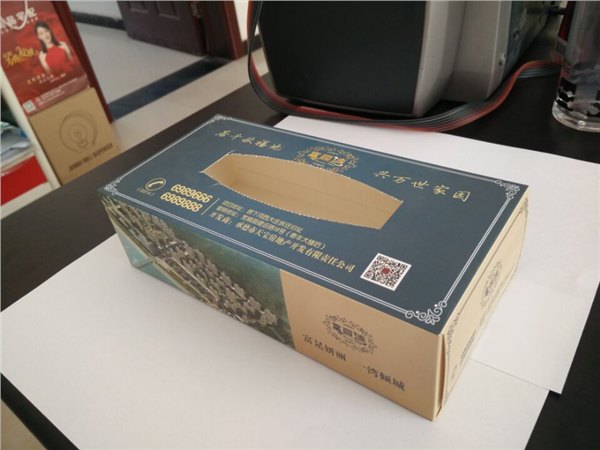 供应邯郸纸巾 擦手纸 大盘纸  餐巾纸
