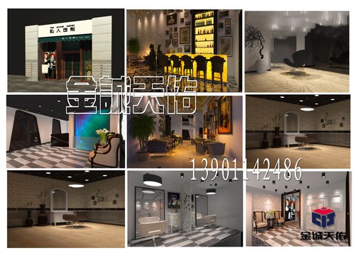 北京最专业的美发店装设计修公司