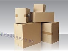 纸箱定做——武汉地区特价纸箱