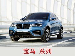 内蒙古服务好的自驾游租车|海拉尔租车热线0470