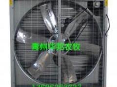 山东口碑好的悬挂风机哪里有供应——悬挂风机供应商
