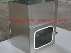 优惠的医院传递窗净明净化设备公司供应，宿迁医用传