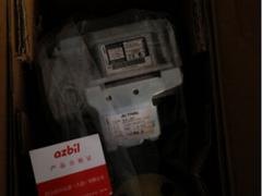 VY5110L0013山武电动阀库存型号——【推