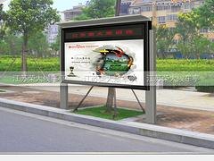 江苏超值的公交候车亭|不锈钢公交车候车亭