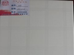哪里有供应优质内墙砖：北京内墙砖哪家好