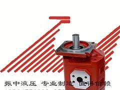 高压齿轮油泵厂家哪家好_生产高压齿轮油泵