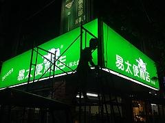 莆田网：哪里有提供莆田