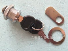 实惠的文件柜锁上哪买    _塘沽文件柜锁