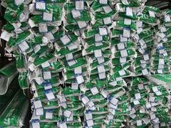 想买质量好的PPR管材就到浙江龙财塑业——中国P
