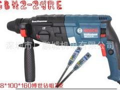 深圳哪里有供应实用的锤钻，电锤专卖店