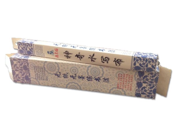 山东礼品盒定做【价格合理】的礼品盒朝阳彩印为您提