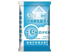 选购腻子粉优选桂林桂源腻子粉_南宁腻子粉