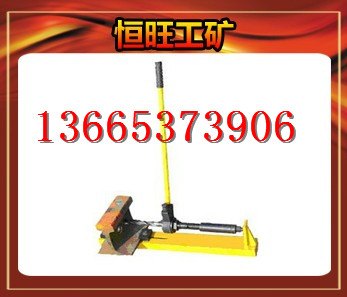 手动钢轨钻孔机