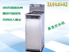 厦门工厂饮水机 物美价廉的工厂饮水机厦门昌利供应