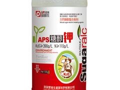 叶面肥价格 抢手的进口糖醇钾市场价格