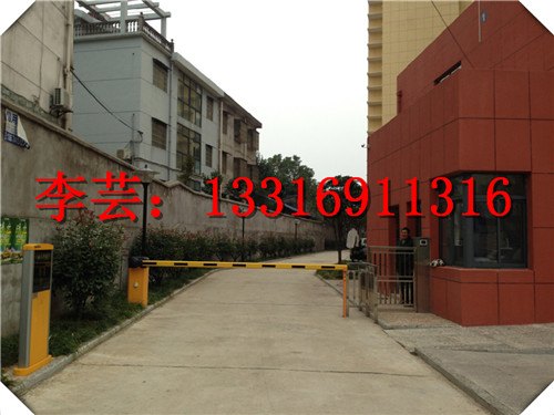 惠州单位车牌识别系统专业厂家,蓝西特单位车牌识别系统