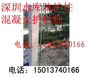 供应深圳优质的防护围栏 深圳边防保护围栏低价批发