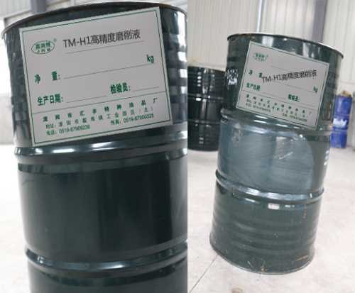 广州磨削液厂家/江苏常州磨削液厂家