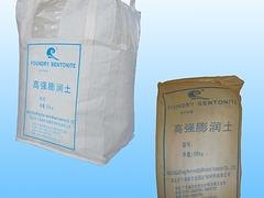 现在性价比高的500型铸造膨润土价格行情  |高