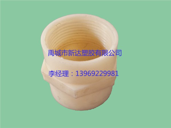 声誉好的ABS直接供应商当属新达塑胶厂家，千万买