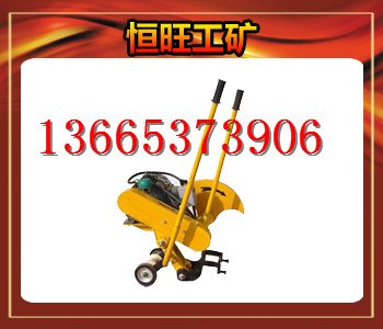 DQG-3型电动切轨机 恒旺是你唯一的选择