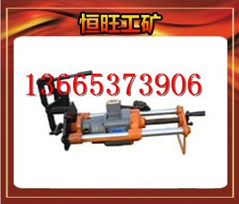 电动钢轨钻孔机 有质量才有销量