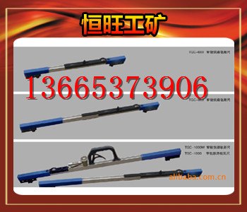 JTGC轨距尺 恒旺是你唯一的选择