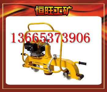 MG-1型内燃打磨机 恒旺最低报价